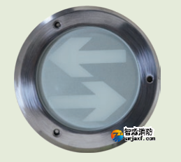海灣HW-BLJC-1LREI0.5W-VN556集中電源集中控制型消防應急標志燈具（地面安裝）