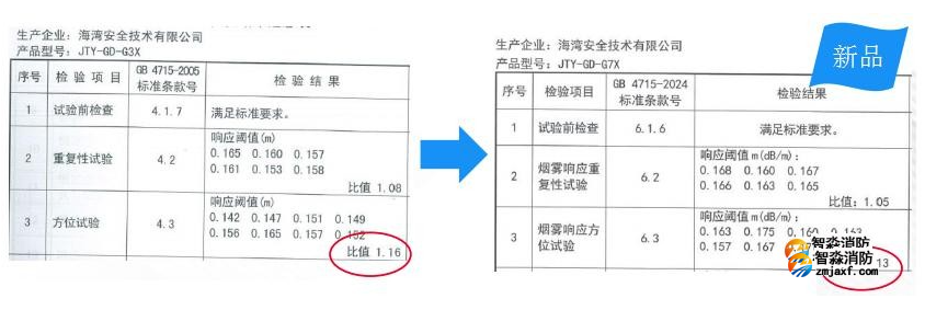 1756173786180549.png 1756173786180549.png